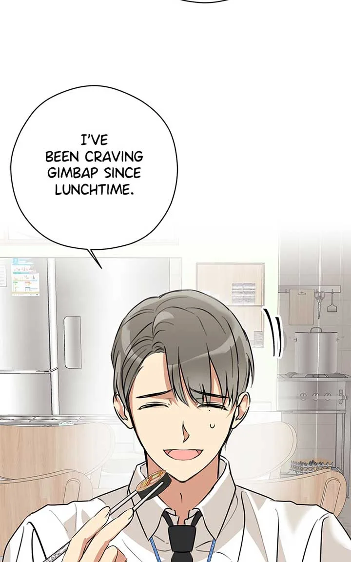 Hell Love Story Chapter 1 page 70