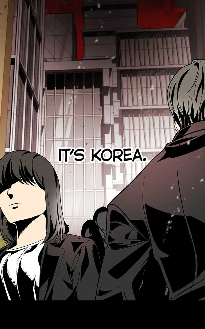 Hell Love Story Chapter 1 page 3