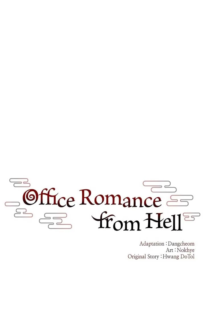 Hell Love Story Chapter 1 page 28