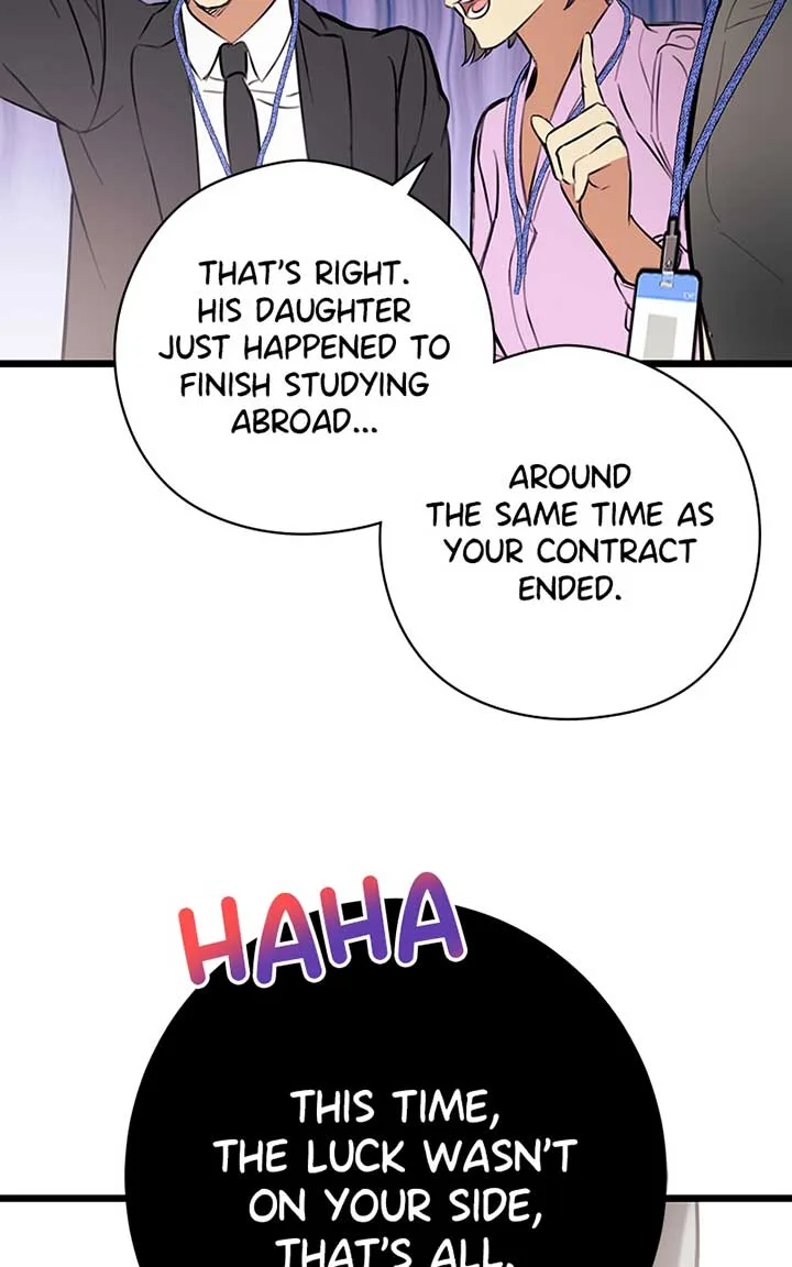 Hell Love Story Chapter 1 page 57