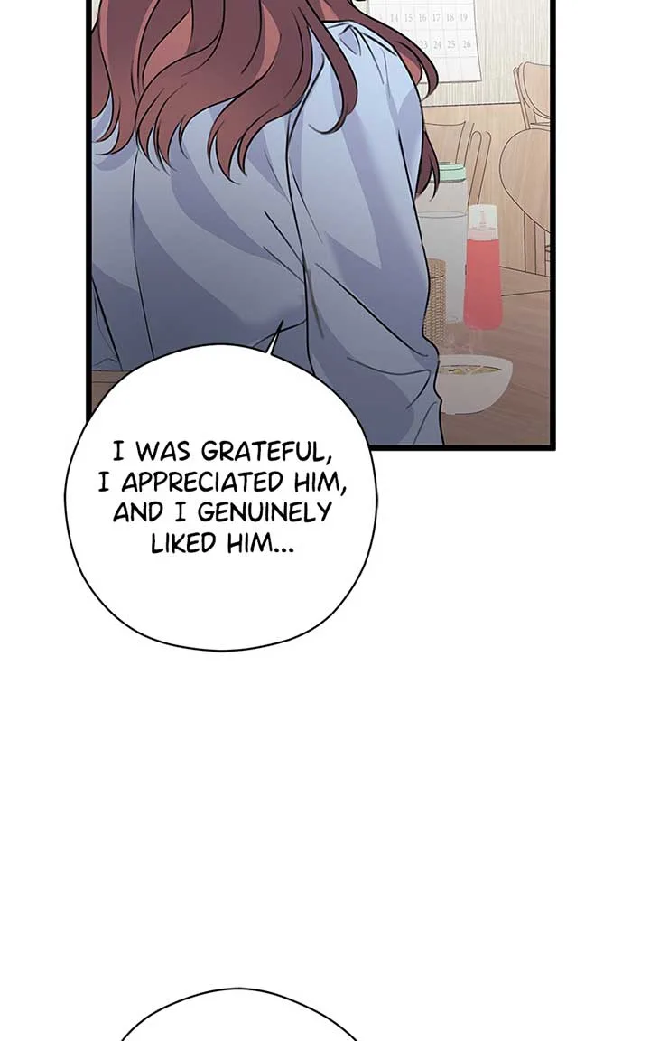 Hell Love Story Chapter 1 page 95