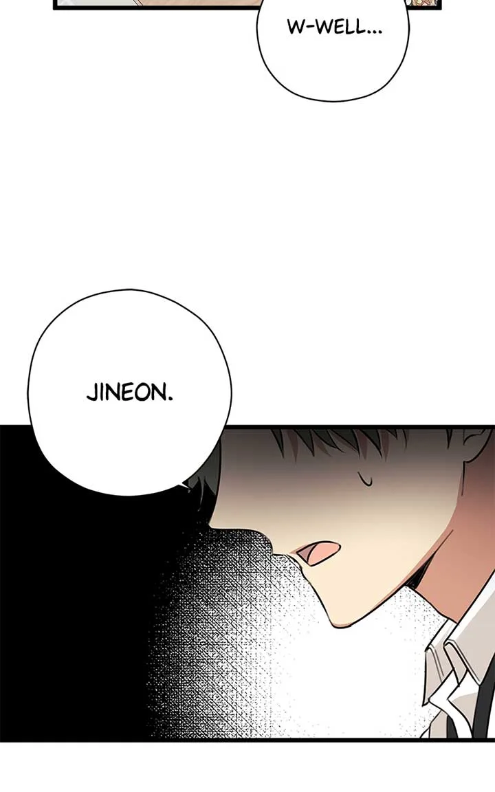 Hell Love Story Chapter 1 page 80