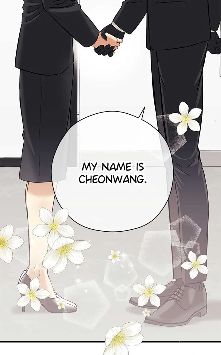 Hell Love Story Chapter 2 page 82