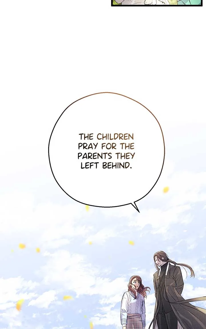 Hell Love Story Chapter 6 page 43