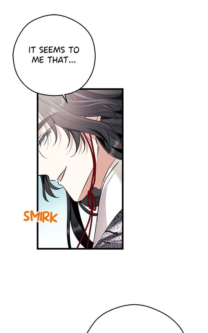Hell Love Story Chapter 5 page 23