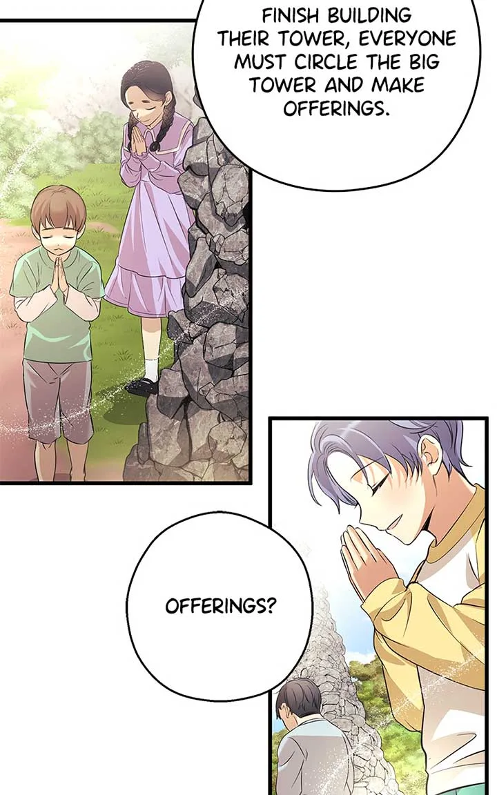 Hell Love Story Chapter 6 page 42