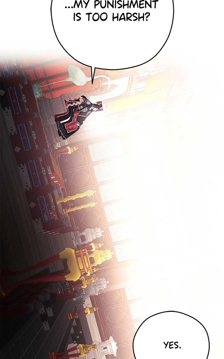 Hell Love Story Chapter 5 page 13