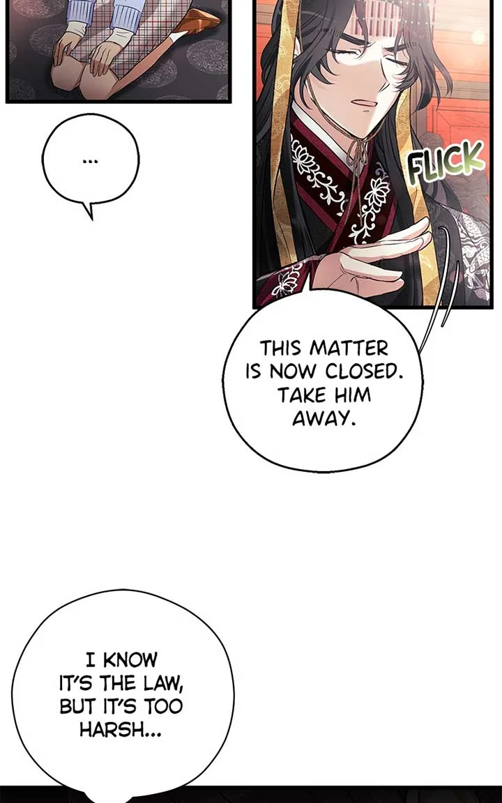 Hell Love Story Chapter 6 page 12
