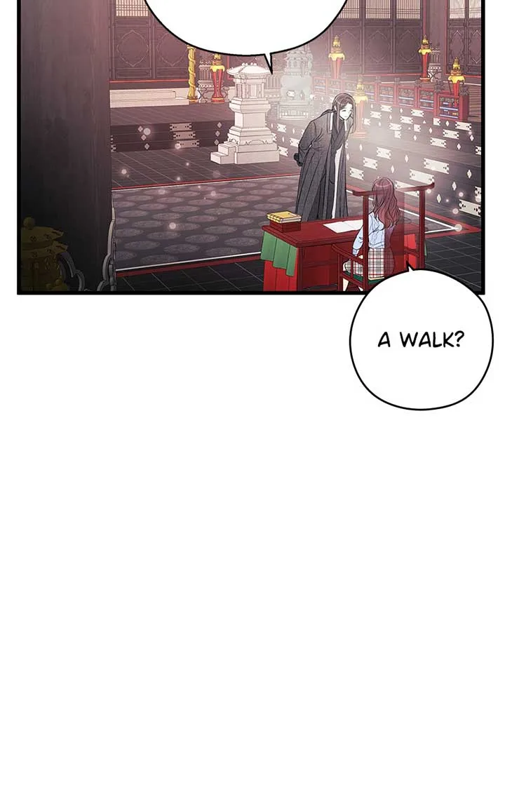 Hell Love Story Chapter 6 page 24