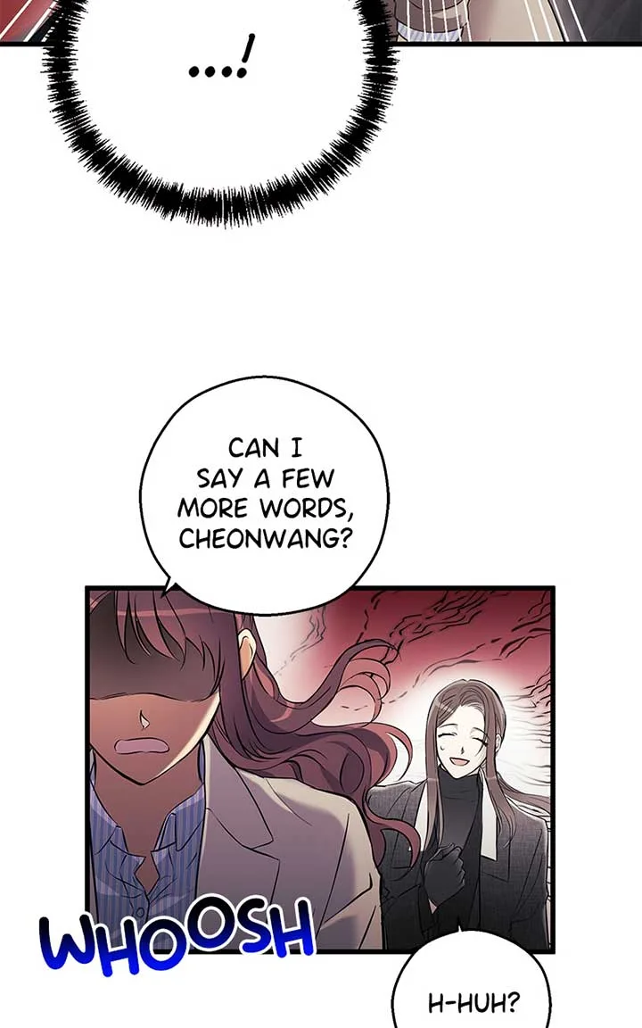 Hell Love Story Chapter 5 page 25
