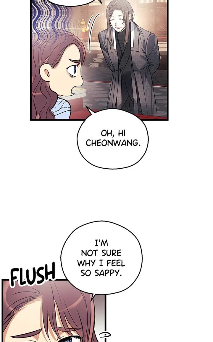 Hell Love Story Chapter 6 page 22