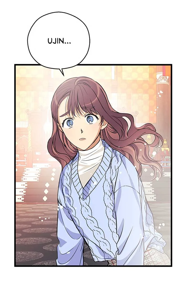 Hell Love Story Chapter 6 page 18