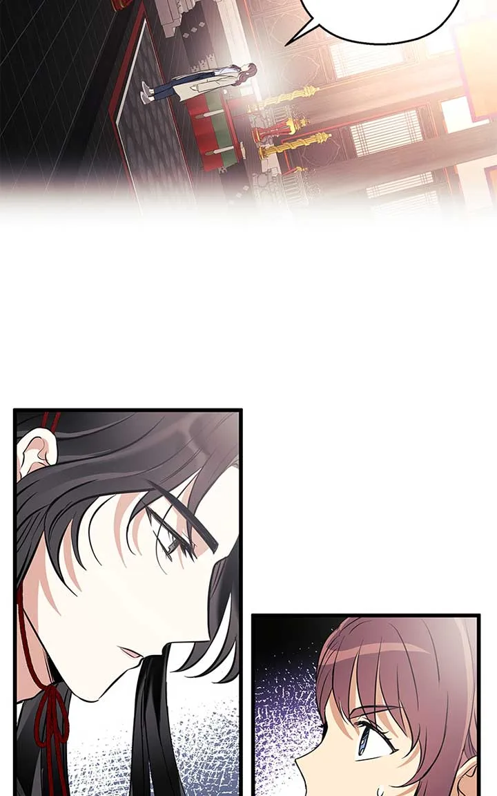 Hell Love Story Chapter 5 page 14