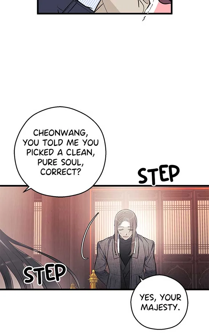 Hell Love Story Chapter 5 page 22