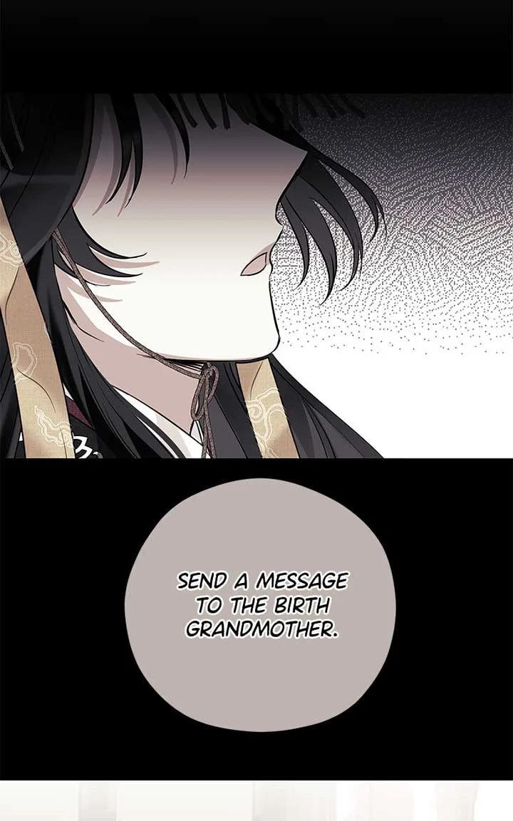 Hell Love Story Chapter 6 page 62