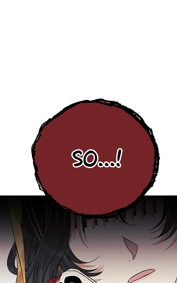 Hell Love Story Chapter 6 page 73