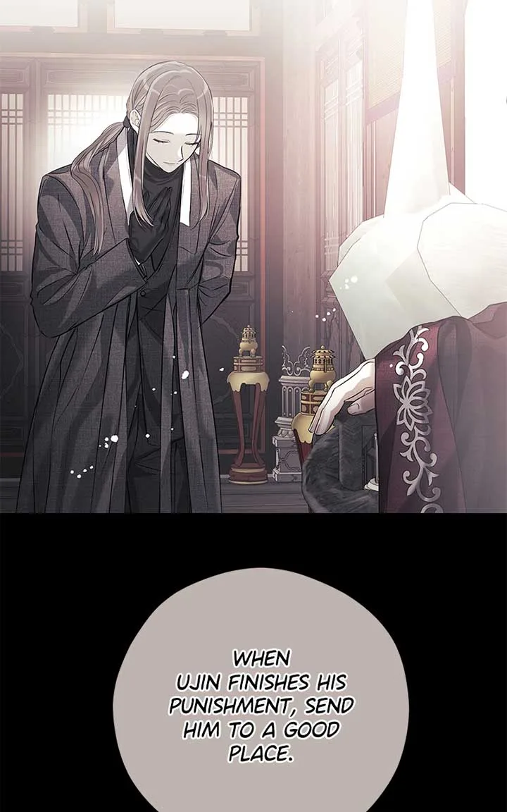Hell Love Story Chapter 6 page 63
