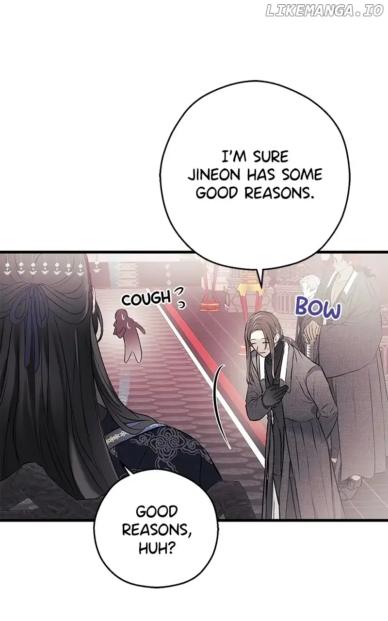 Hell Love Story Chapter 10 page 54