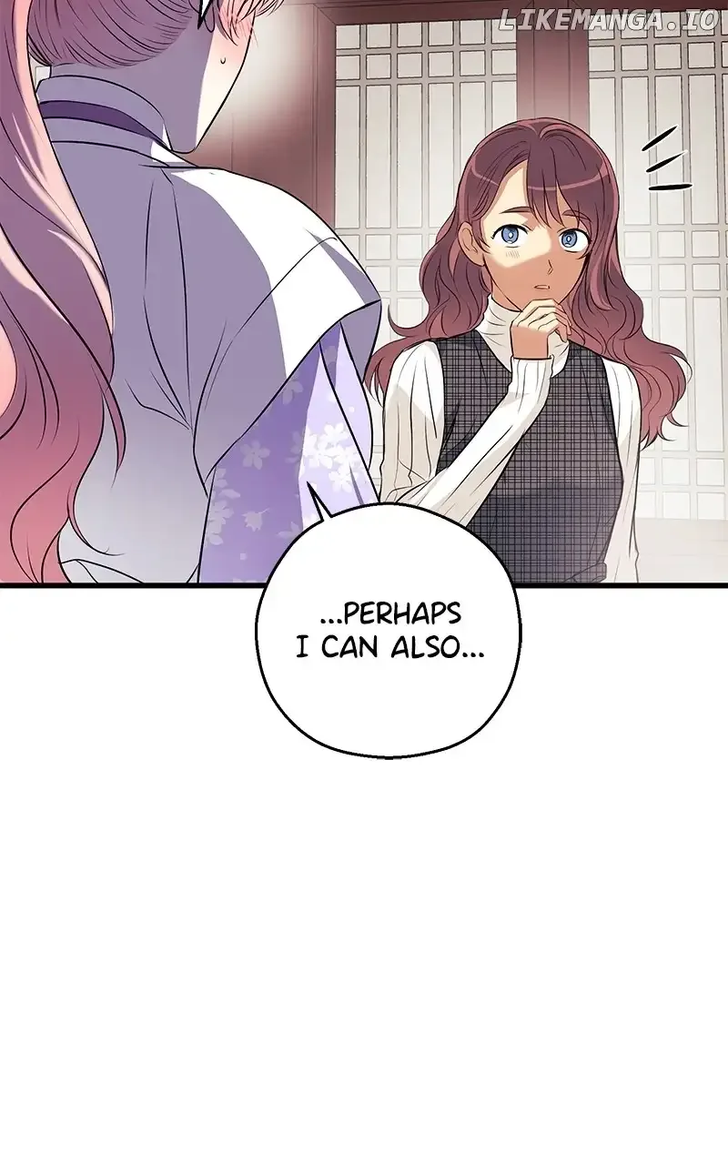 Hell Love Story Chapter 11 page 30
