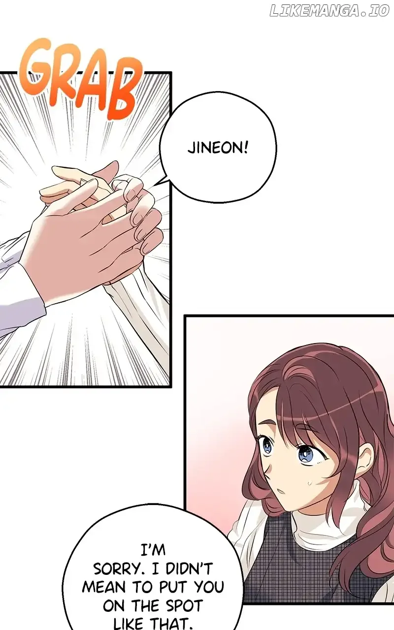 Hell Love Story Chapter 11 page 17