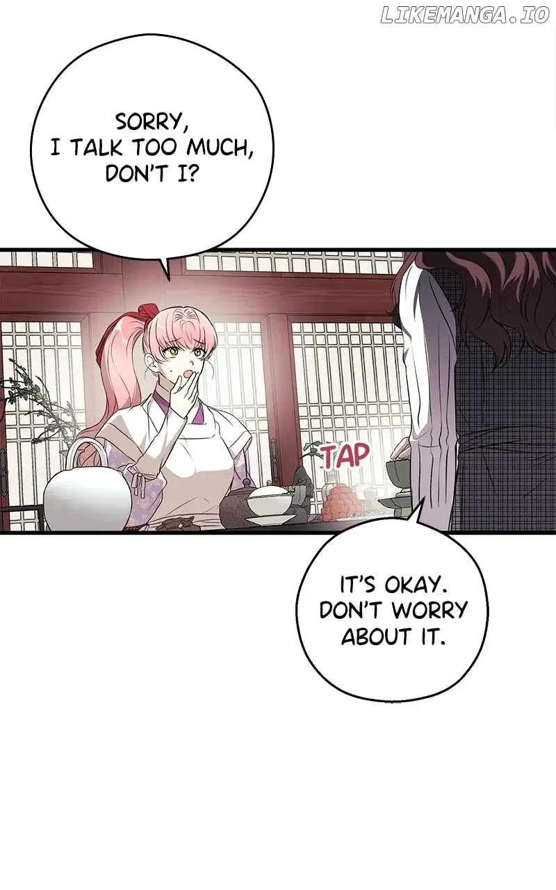 Hell Love Story Chapter 11 page 16