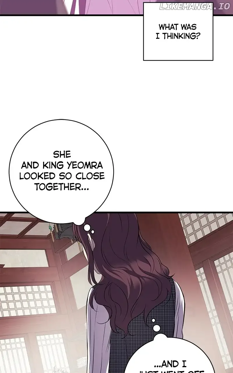 Hell Love Story Chapter 11 page 25