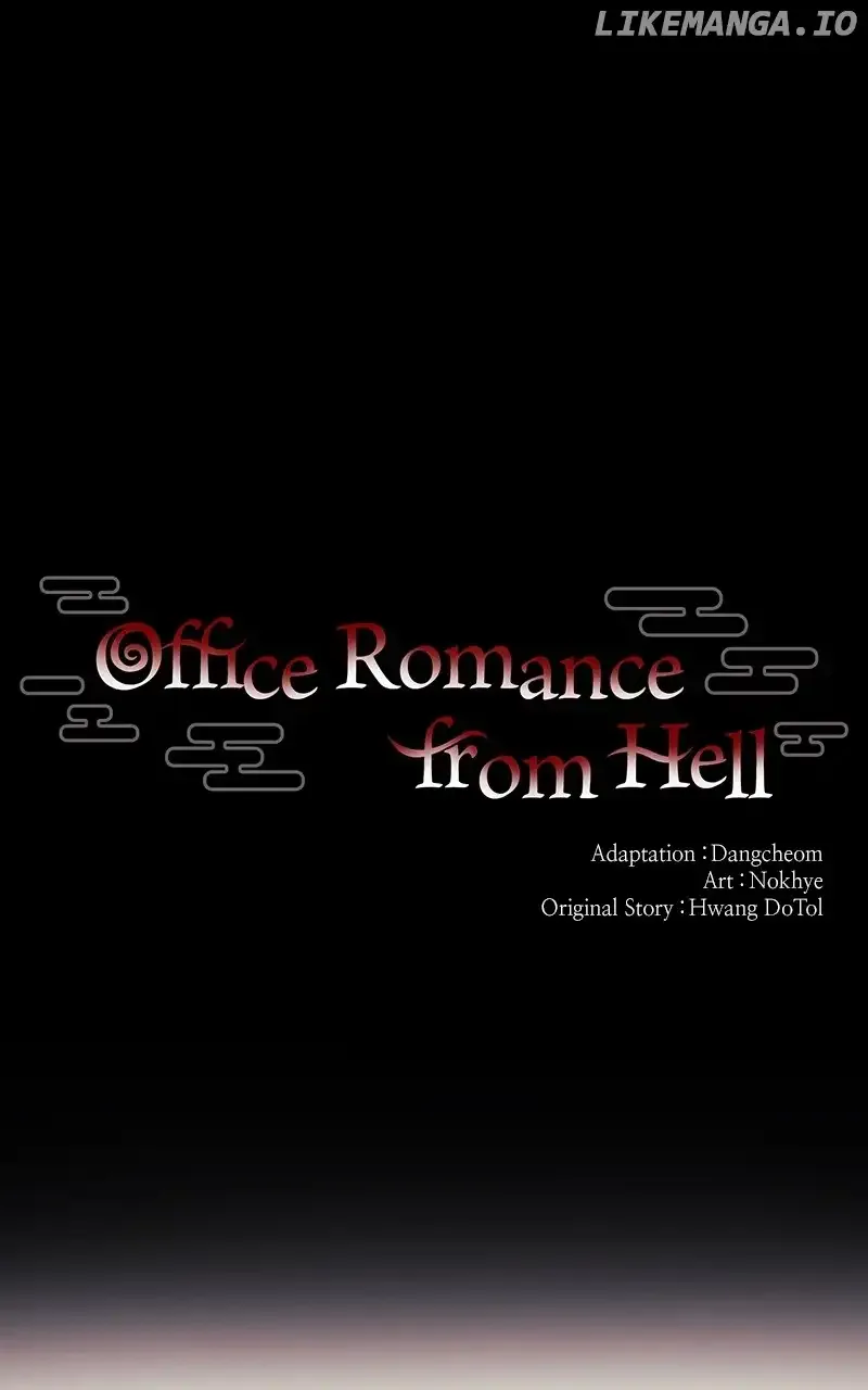 Hell Love Story Chapter 10 page 18