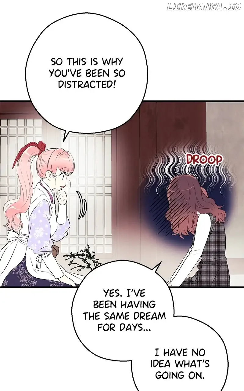 Hell Love Story Chapter 11 page 44