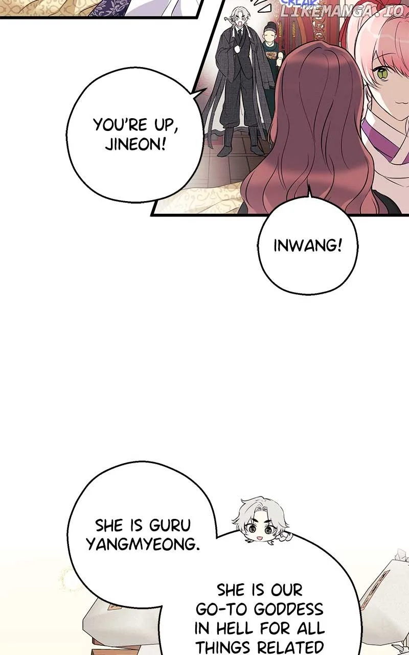 Hell Love Story Chapter 8 page 42