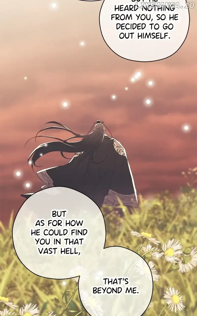 Hell Love Story Chapter 13 page 14
