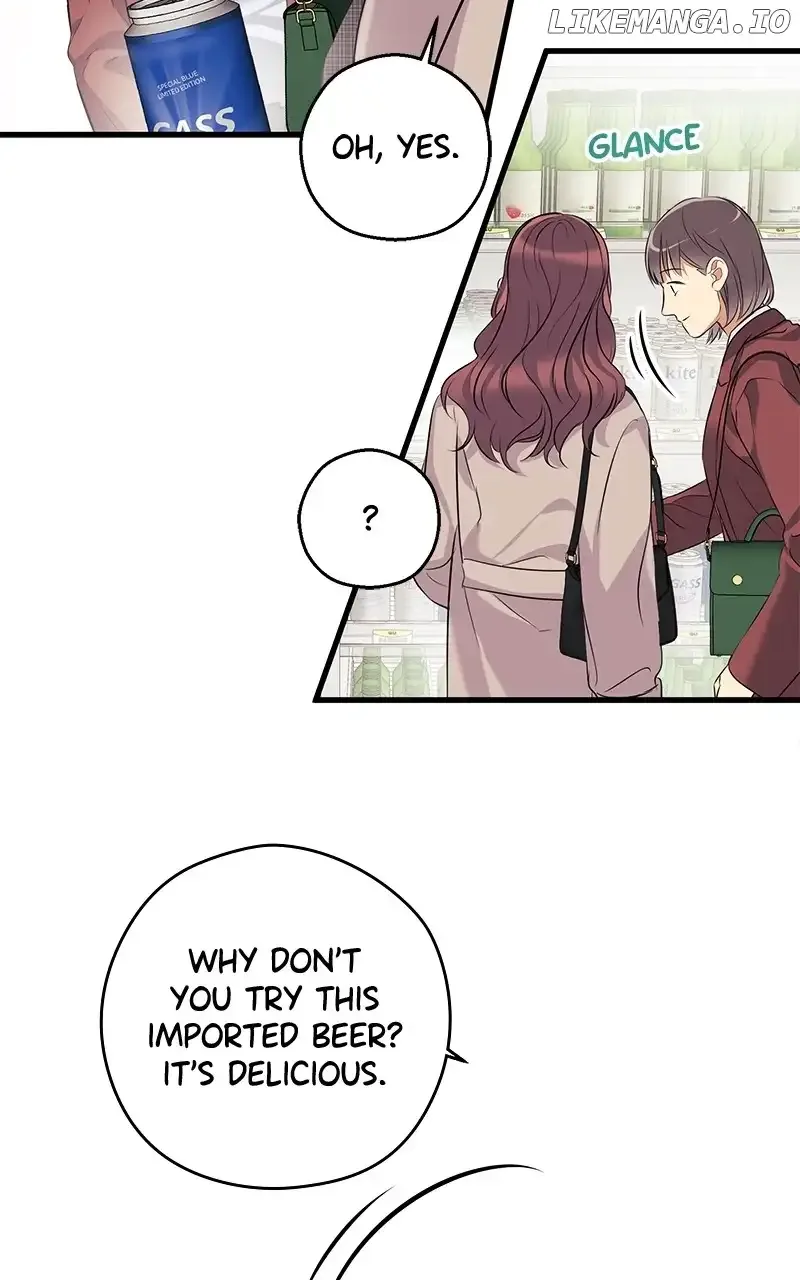 Hell Love Story Chapter 12 page 48