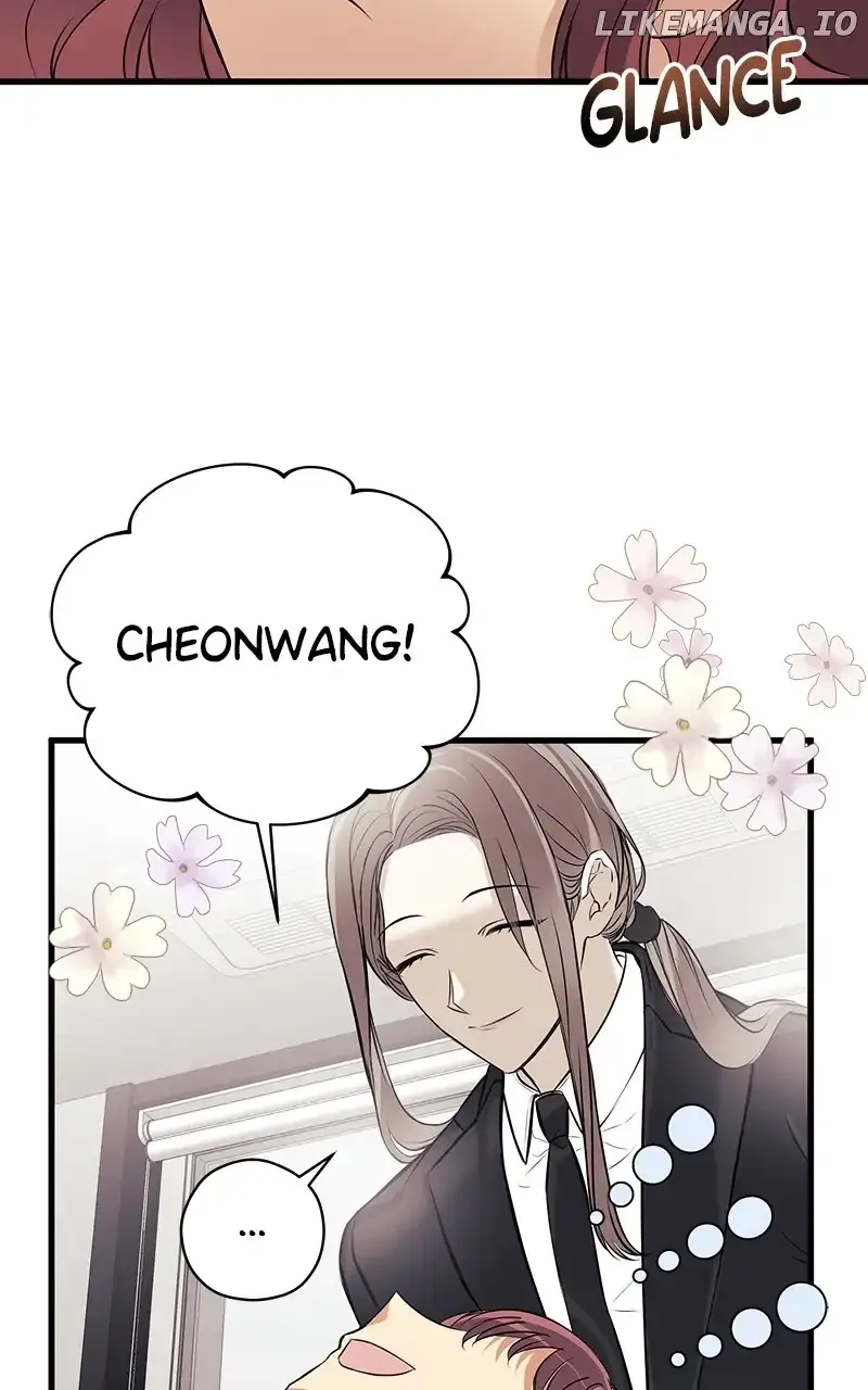 Hell Love Story Chapter 13 page 8