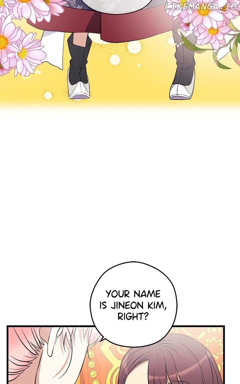 Hell Love Story Chapter 8 page 44