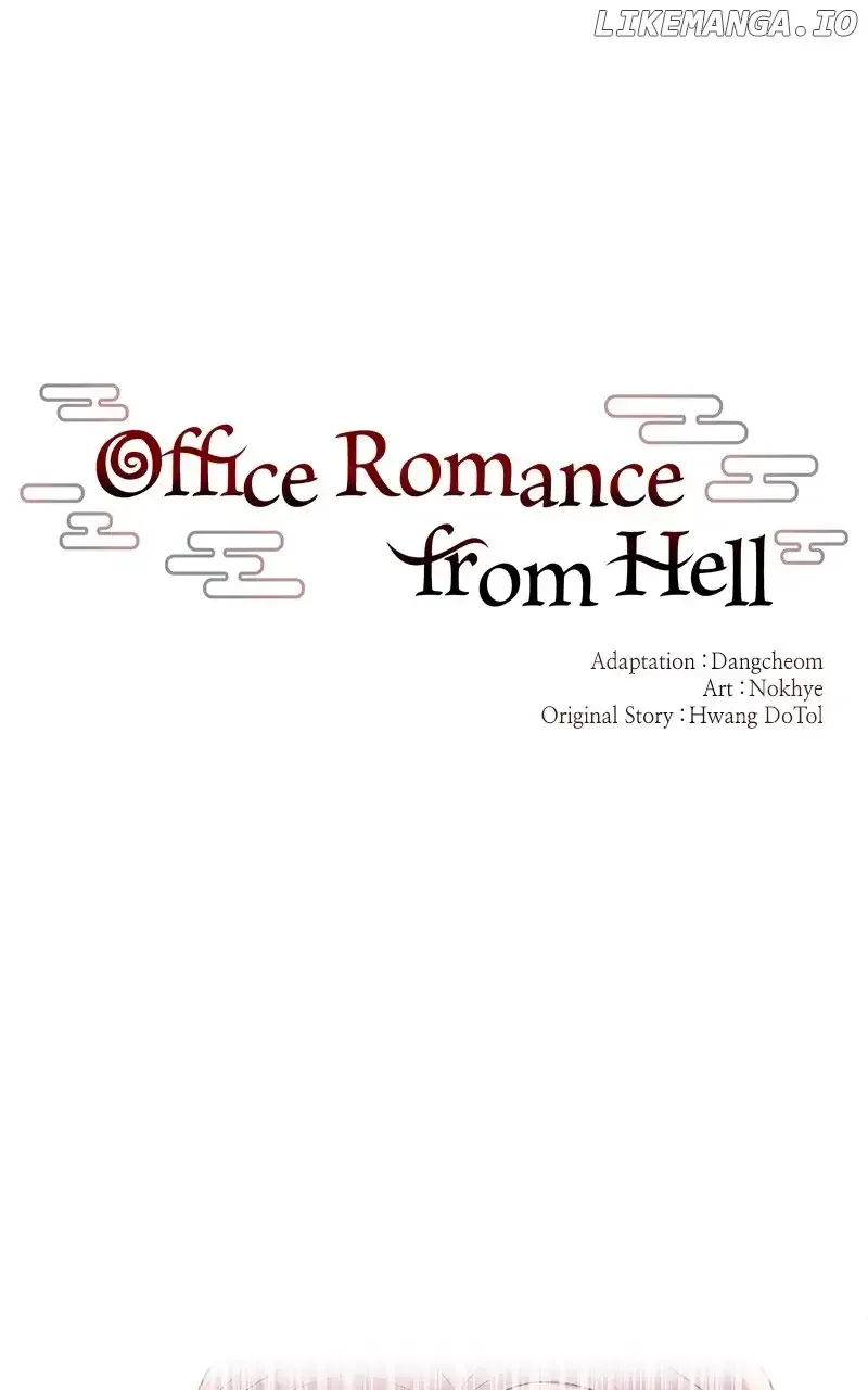 Hell Love Story Chapter 13 page 17