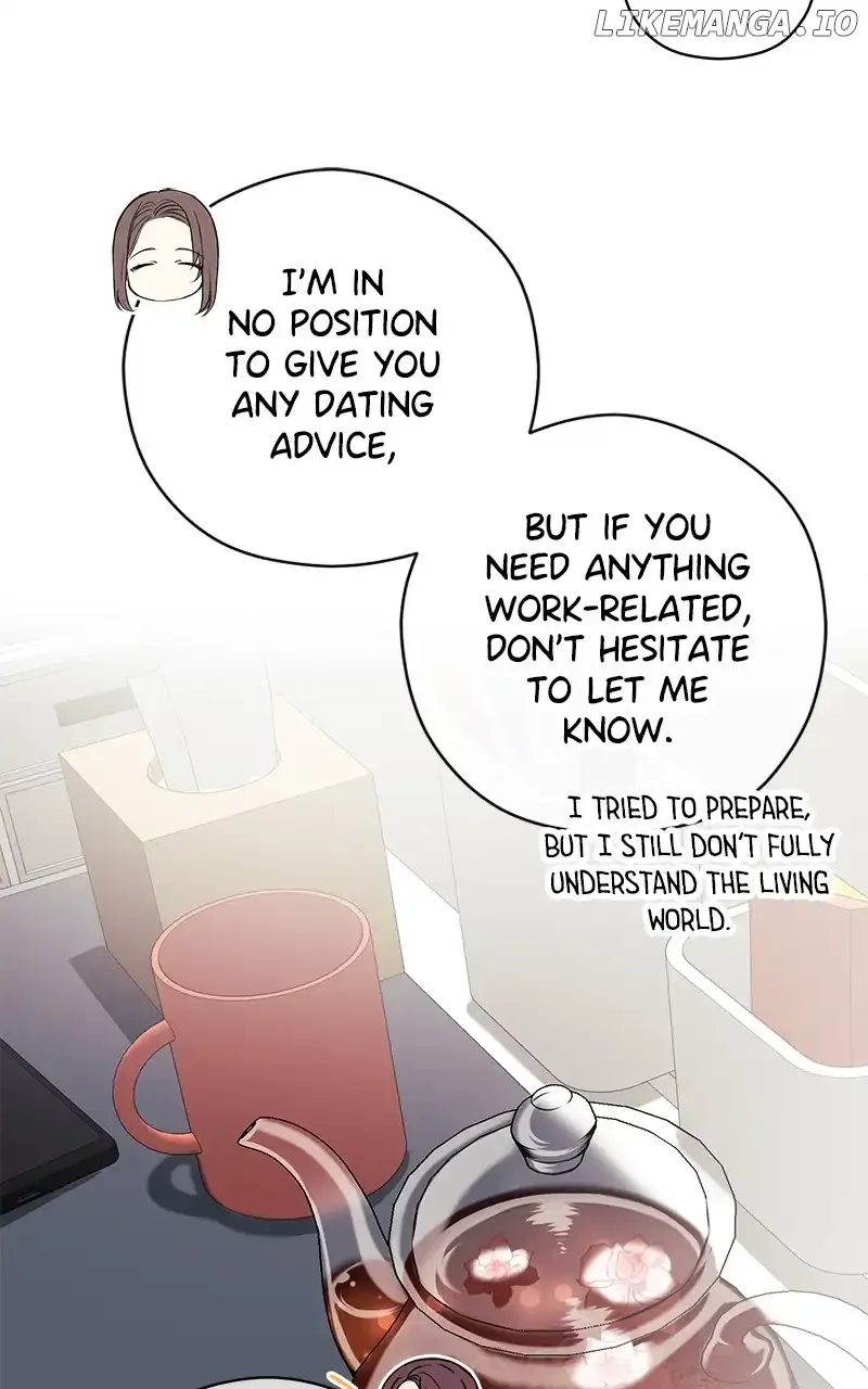 Hell Love Story Chapter 13 page 20