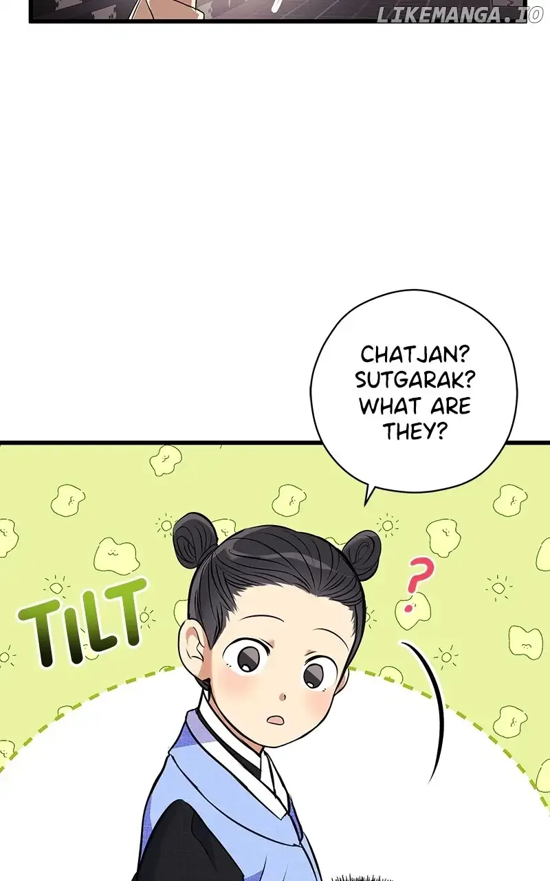 Hell Love Story Chapter 16 page 51