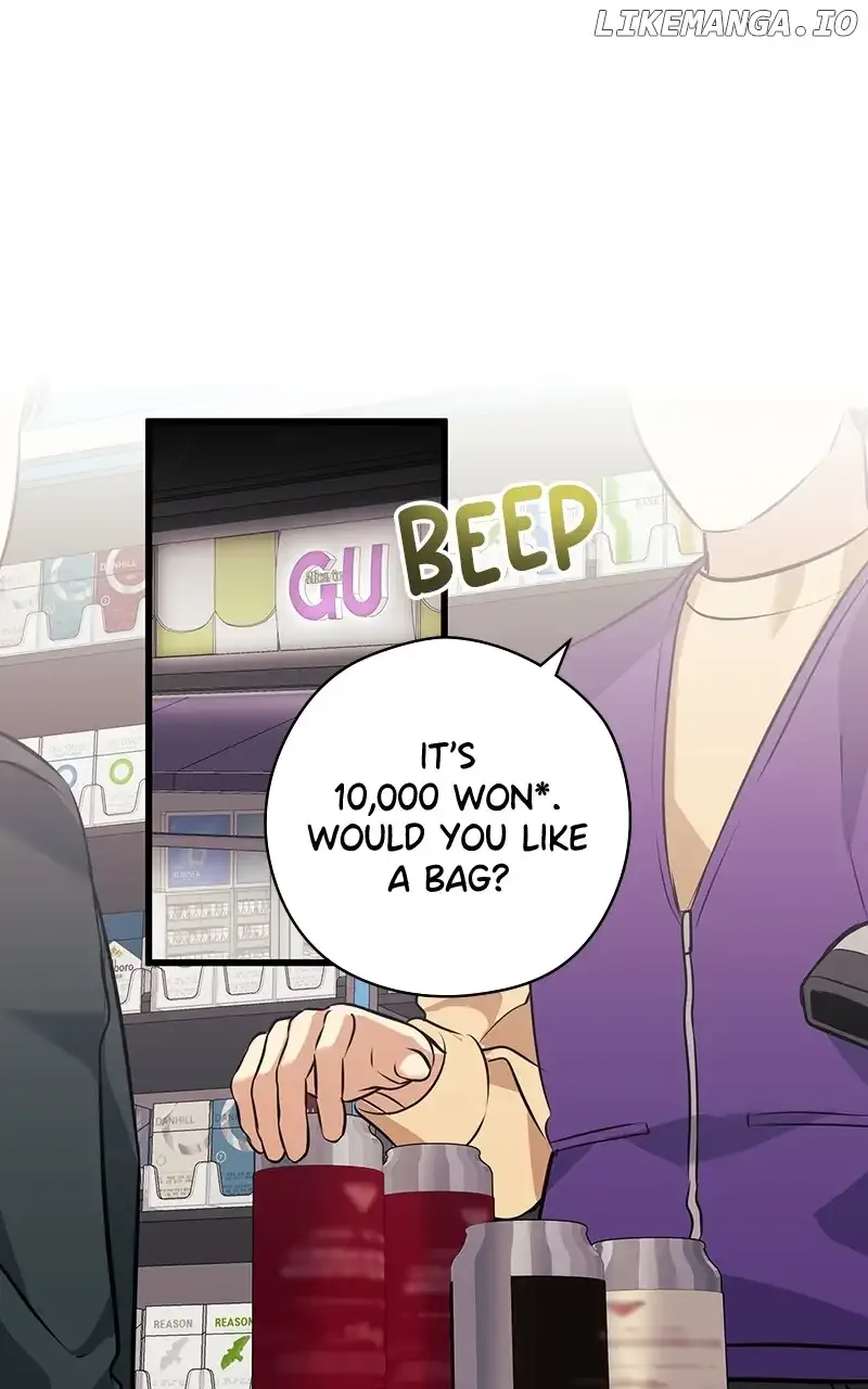 Hell Love Story Chapter 17 page 33