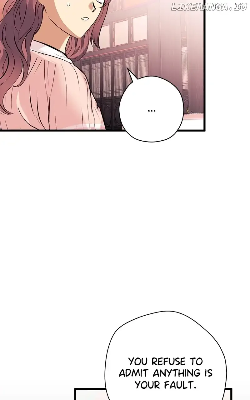 Hell Love Story Chapter 20 page 73