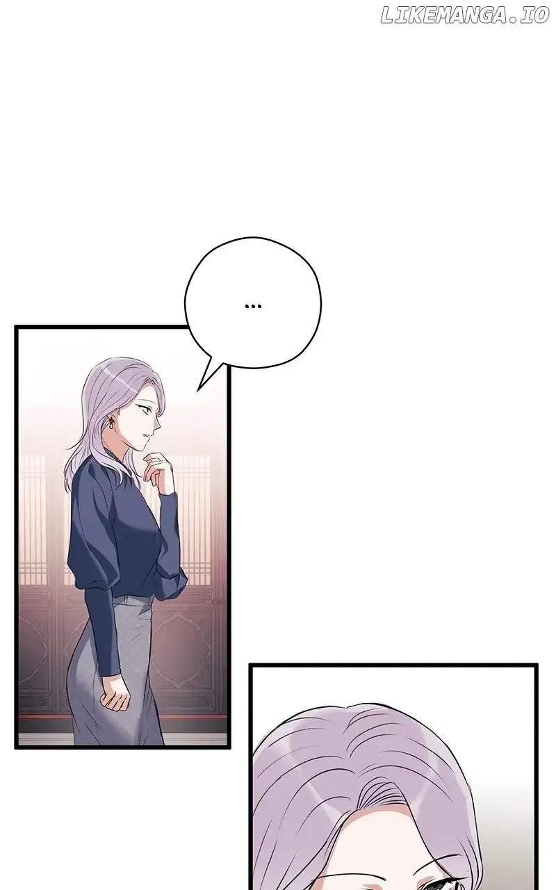 Hell Love Story Chapter 20 page 80