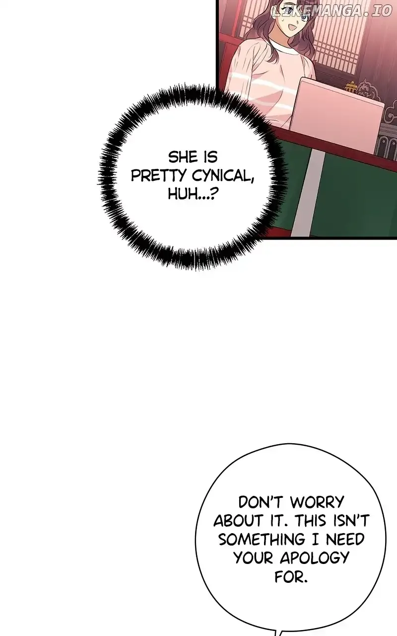 Hell Love Story Chapter 19 page 15