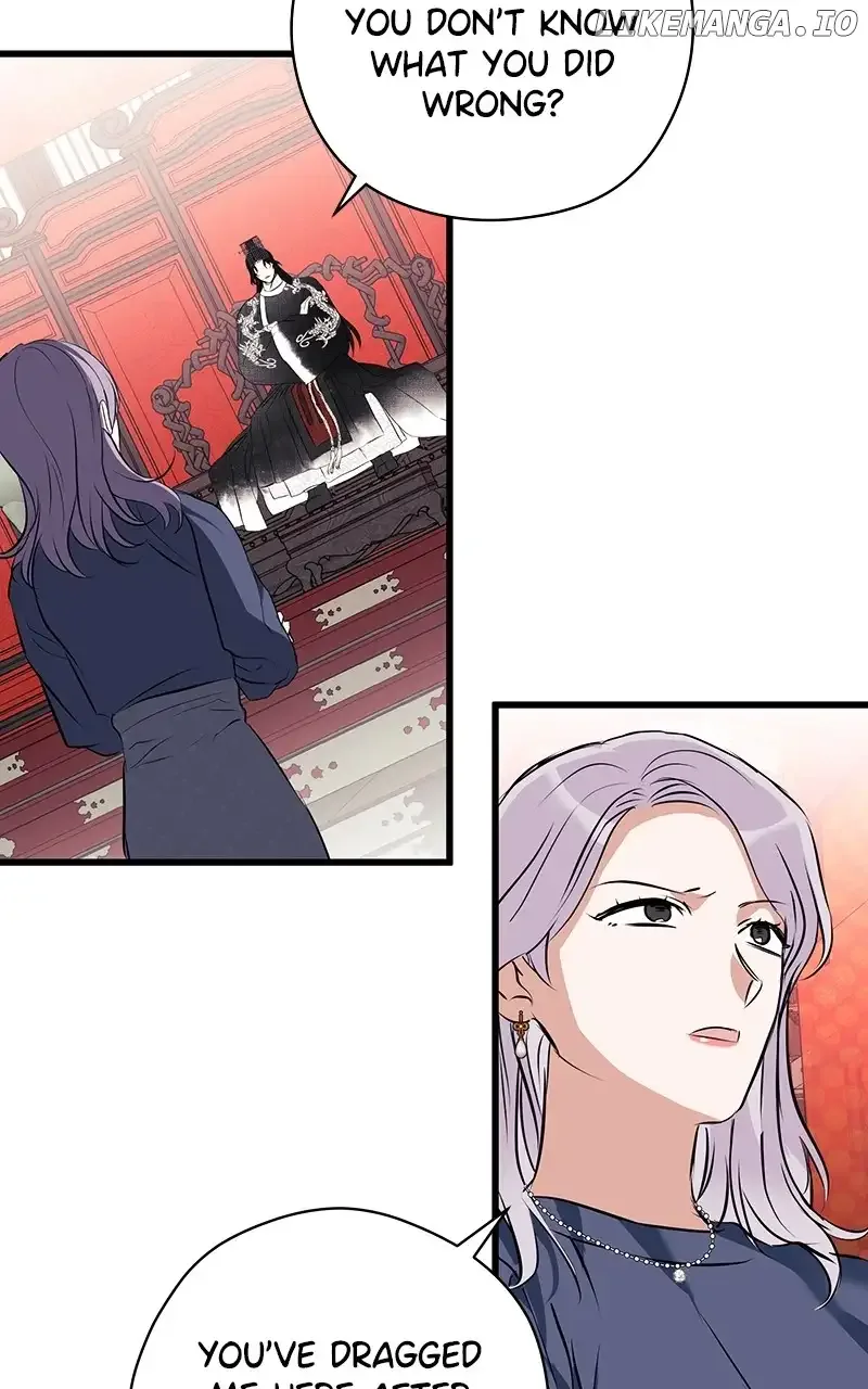 Hell Love Story Chapter 19 page 17