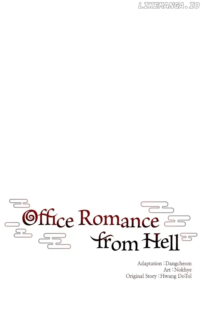 Hell Love Story Chapter 19 page 46