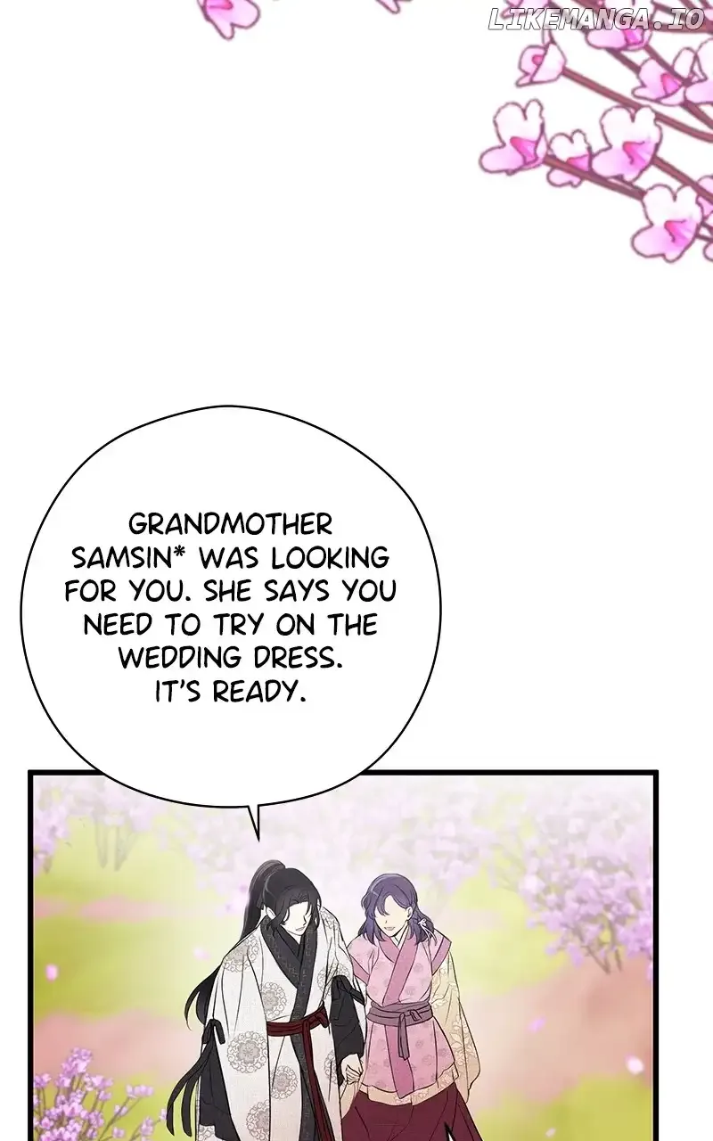 Hell Love Story Chapter 22 page 34