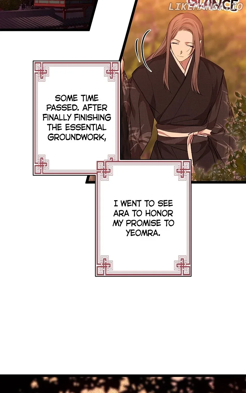 Hell Love Story Chapter 23 page 7
