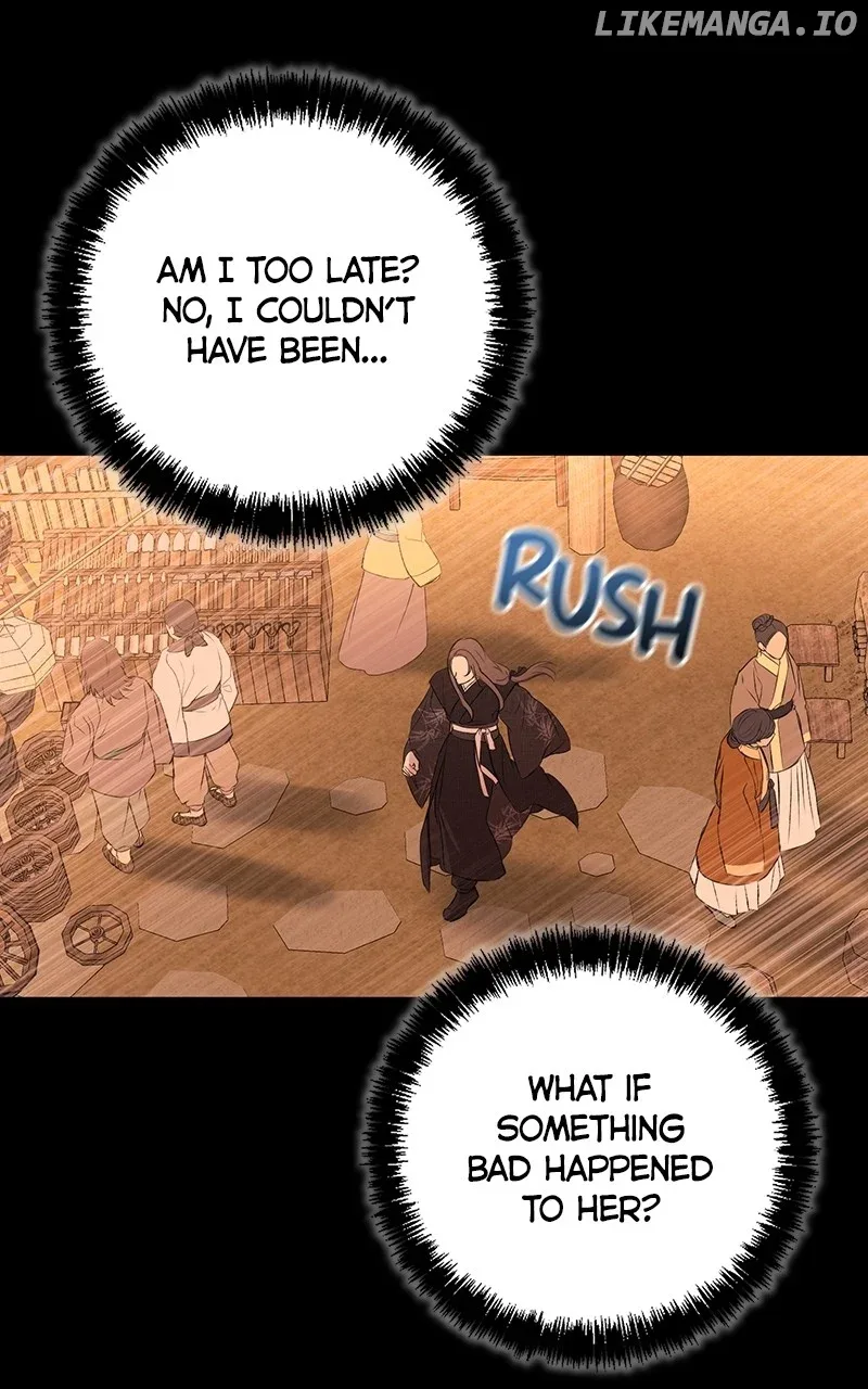 Hell Love Story Chapter 23 page 12