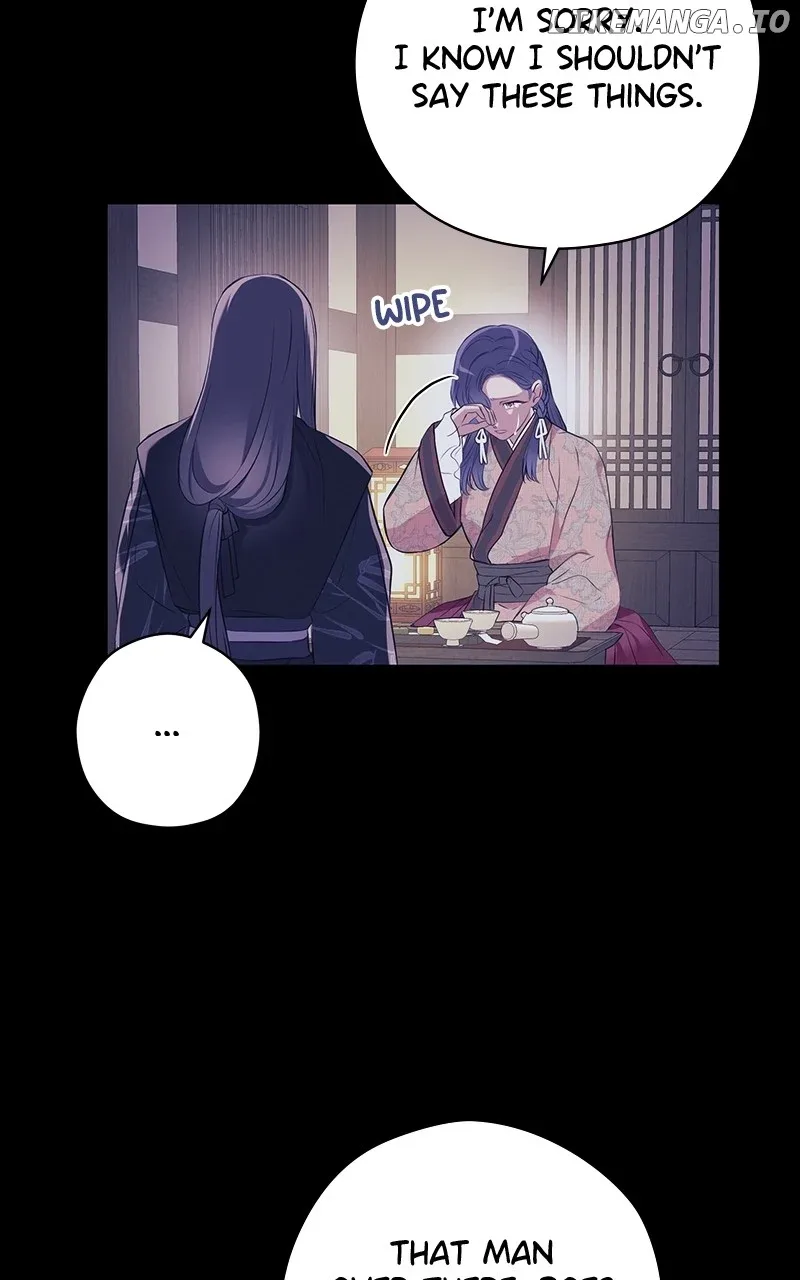 Hell Love Story Chapter 23 page 32