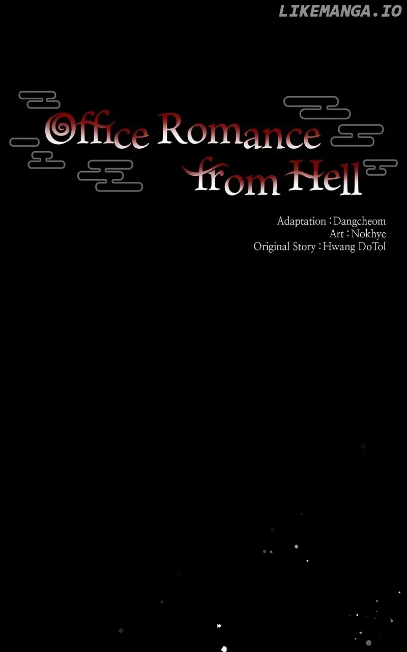 Hell Love Story Chapter 23 page 17