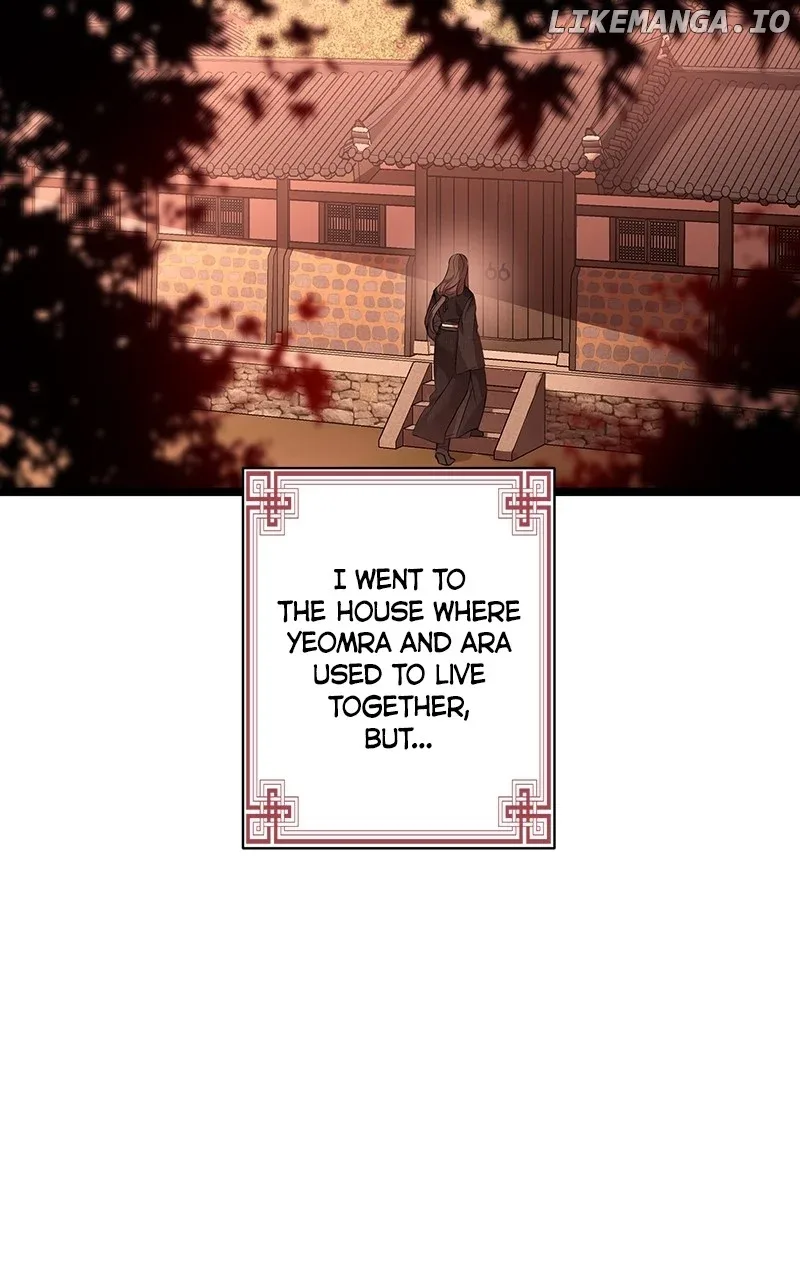 Hell Love Story Chapter 23 page 8