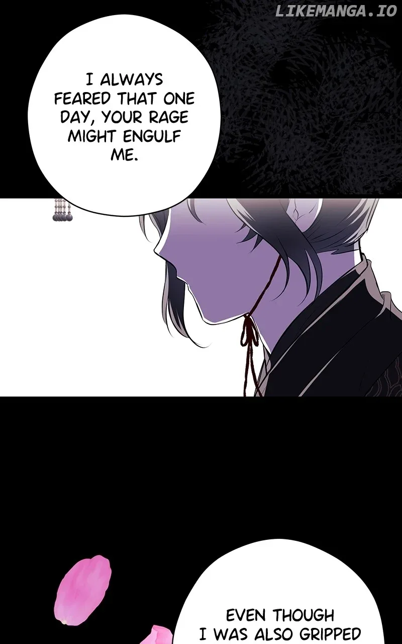 Hell Love Story Chapter 24 page 8