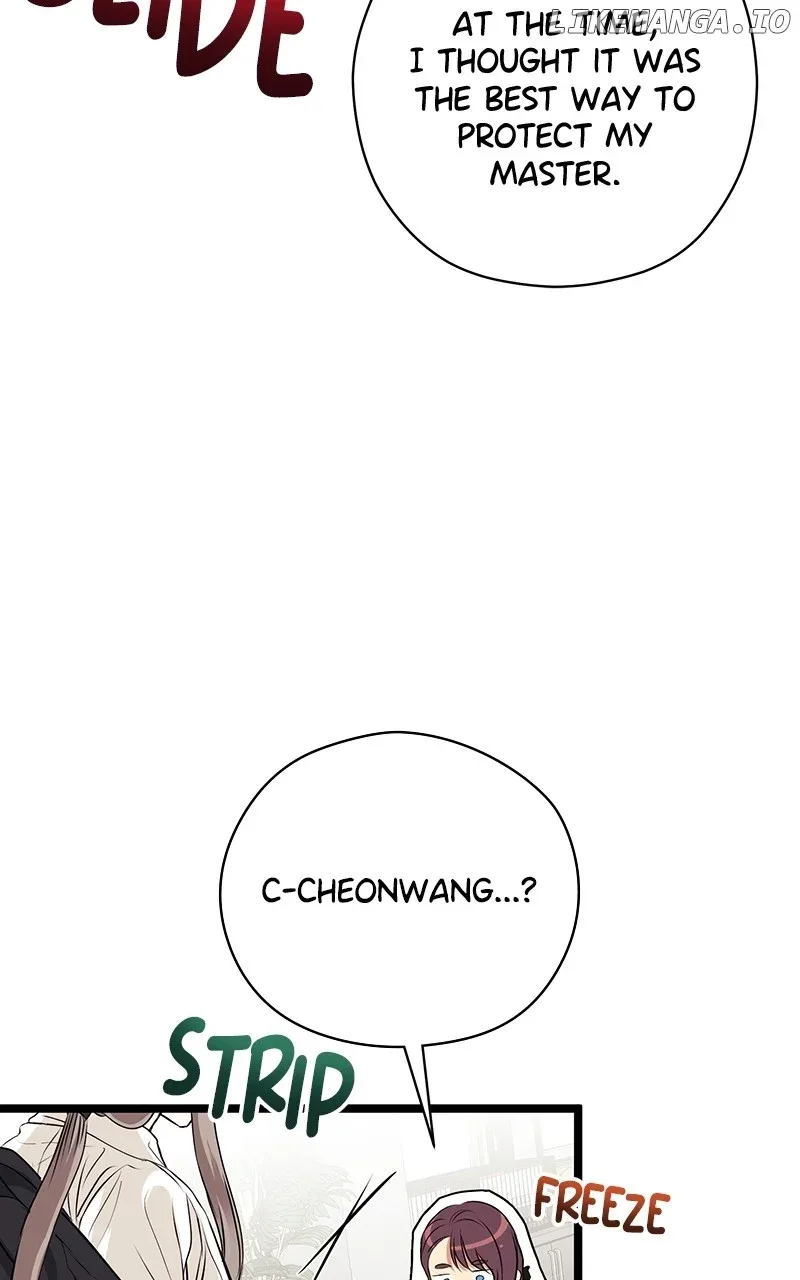 Hell Love Story Chapter 24 page 46